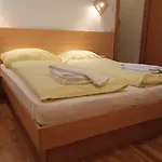 Schillerhof Ξενοδοχείο με διαμερίσματα Bad Gastein
